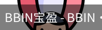 bbin宝盈
